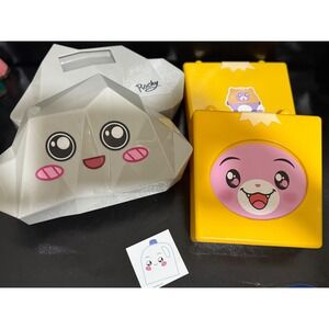 2-PC LOT Lanky box Empty Storage Container Toys Rocky and Foxy